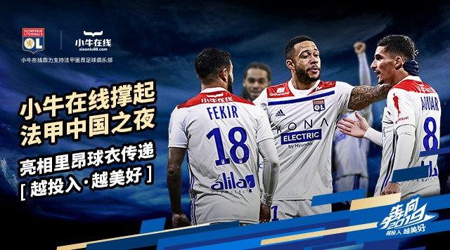 小牛在线直播回放,小牛在线直播回放视频