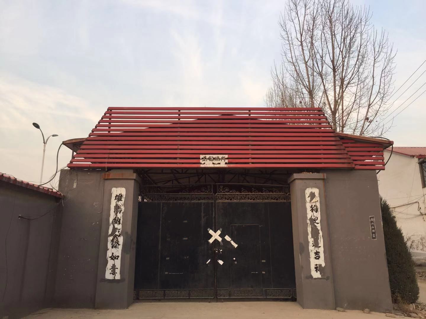 “涉黑”村支书和他的“行贿账单”