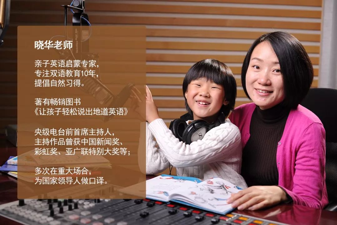 孩子不配合读书怎么办,孩子不听话不配合怎么教育