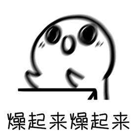 成都建世界最大足球场,超智能足球场