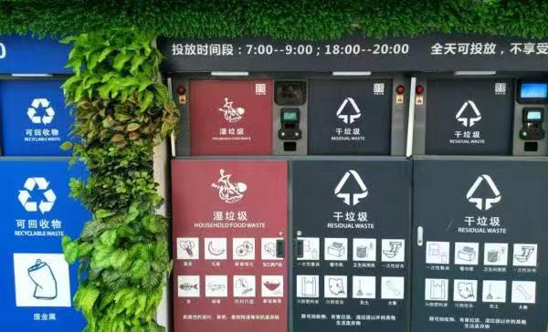 早读｜男足有救了？整治“卖命”“惜力”，戴上“工资帽”