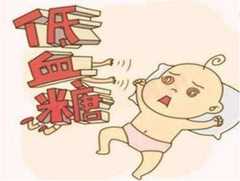 血糖高备孕怎么降血糖,血糖高备孕怎么办