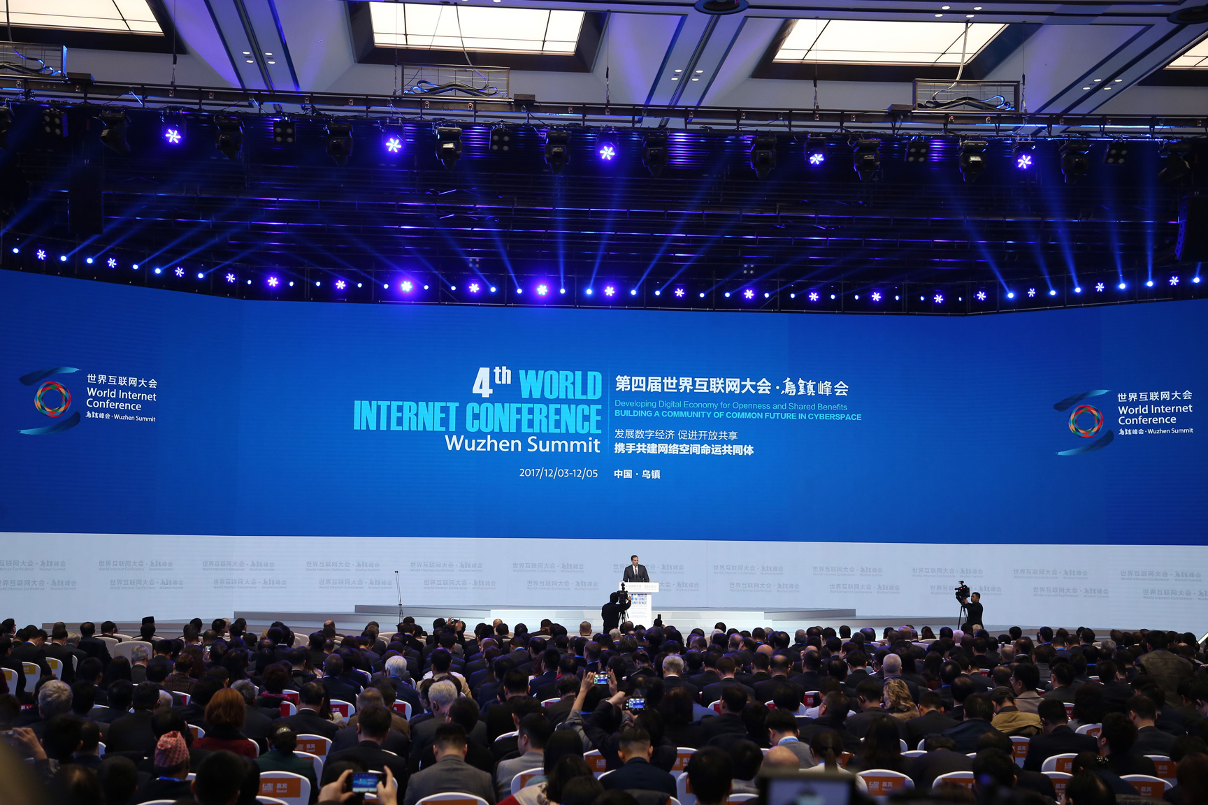 文旅融合服务,文旅融合产业链吃住行