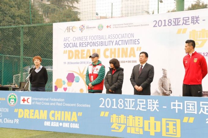 亚足联中国草根足球,亚足联中国足协草根足球日广西