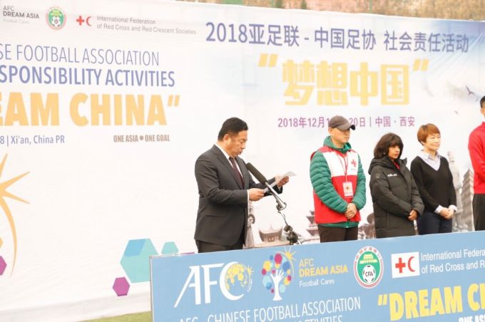 亚足联中国草根足球,亚足联中国足协草根足球日广西