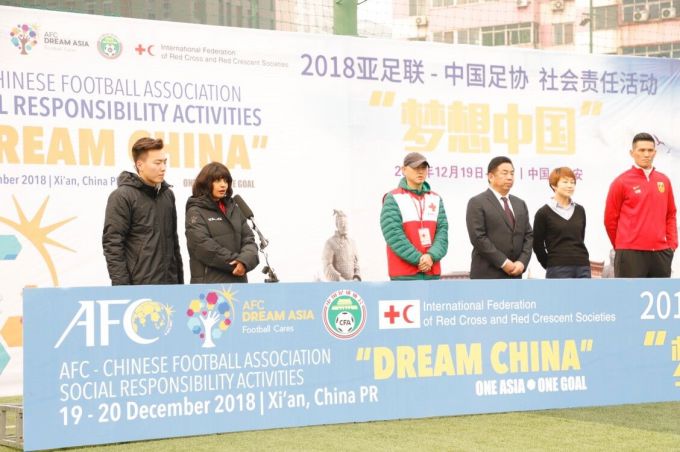 亚足联中国草根足球,亚足联中国足协草根足球日广西