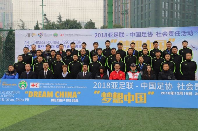 亚足联中国草根足球,亚足联中国足协草根足球日广西