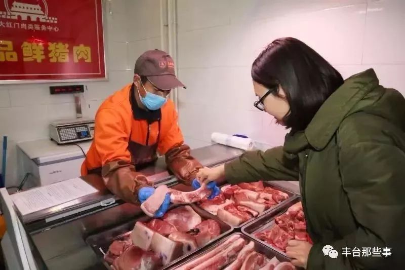 便民“小物超市”开在家门口！丰台，这地还将有望“添个”物美大卖场……