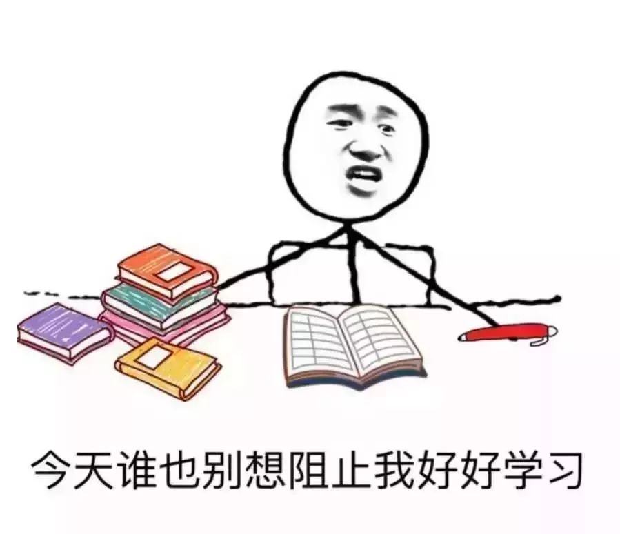 广西高校寒假放假时长排行榜,广西各高校2022寒假