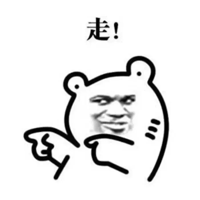 广西高校寒假放假时长排行榜,广西各高校2022寒假