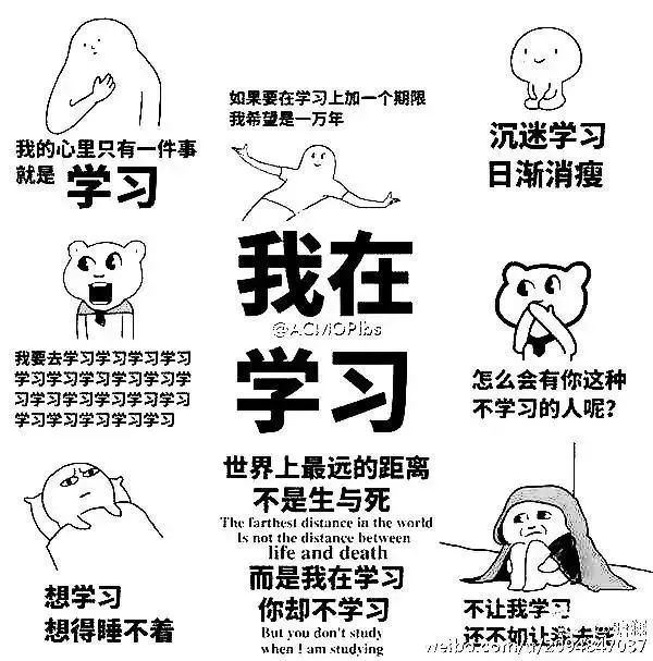 广西高校寒假放假时长排行榜,广西各高校2022寒假