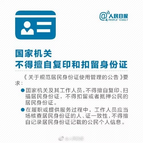 细思极恐！网曝90后女生发张照片给男性朋友，结果全家人遭殃……