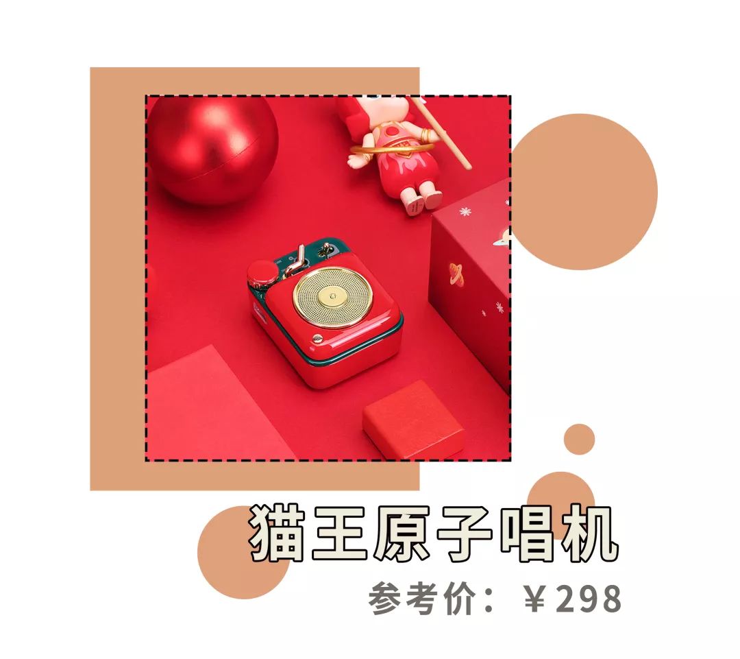 50块钱圣诞礼物,圣诞节100到200元左右的礼物