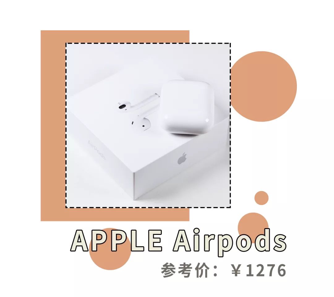 50块钱圣诞礼物,圣诞节100到200元左右的礼物