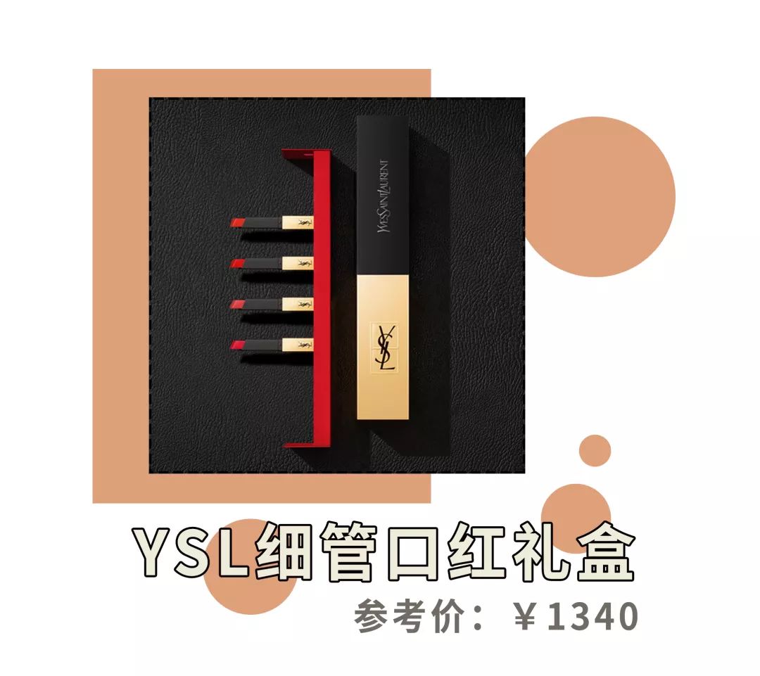 50块钱圣诞礼物,圣诞节100到200元左右的礼物