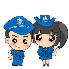 年底了，快把这个发到您家族群！否则……