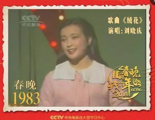 广电那些事儿,广电现状和趋势