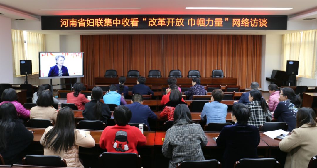 为巾帼致敬的歌曲短视频,巾帼改革先锋