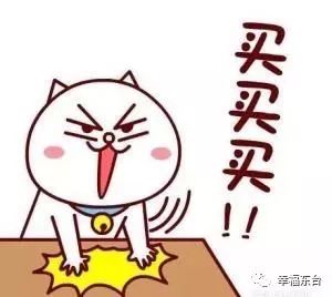 国家对代购微商的政策 (微商代购最新政策)