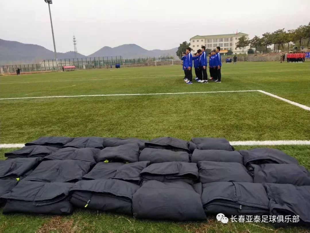 「亚泰青训」亚泰6支童子军开启军训模式