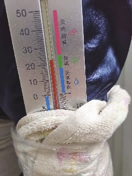 护膝自发热保温,自发热护膝真的发热吗