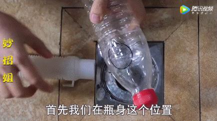 洗发水不要扔,洗发水瓶子不要丢掉