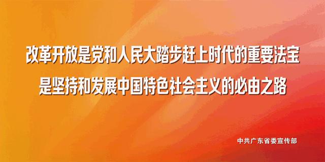 砥砺70年！四会这家成了企业中的“小巨人”，全国都有名气！
