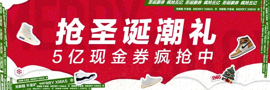 3000-1000礼券,aj1优惠购买