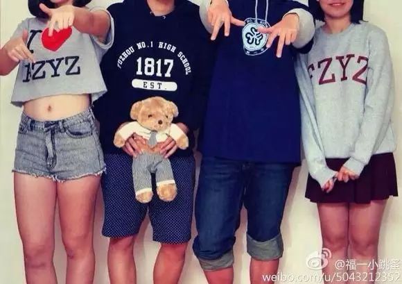 福州一中全国排名,福州一中是全国排名第几