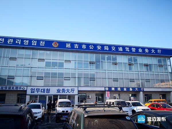 人脸识别交通违章,交通违法人脸识别查询什么呢