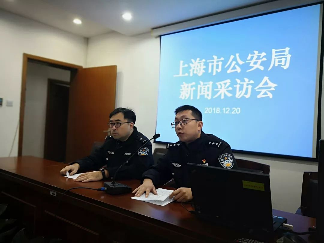 涉案9000万假鞋,蚌埠最大假运动鞋案