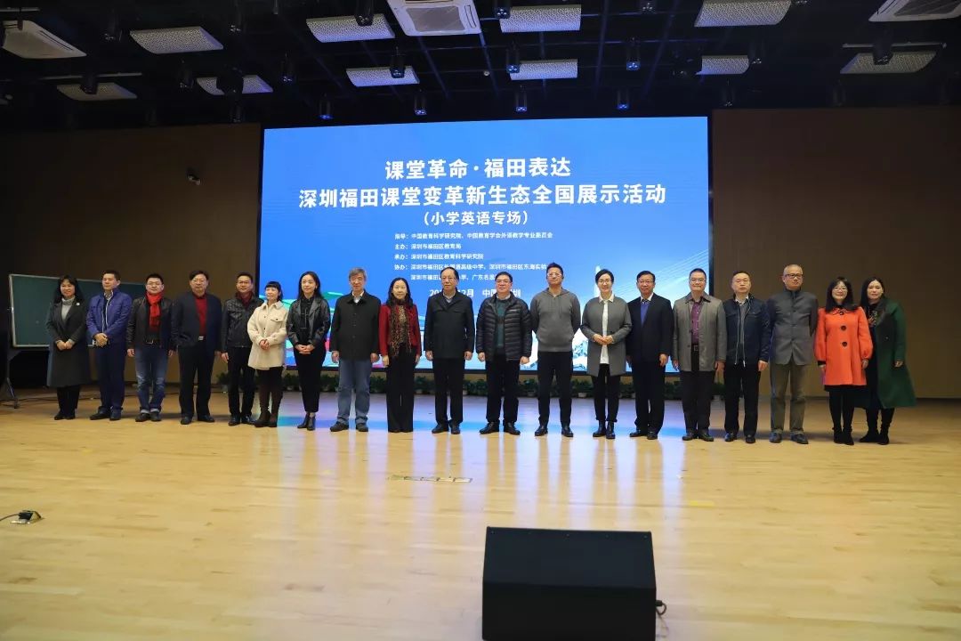 小学英语课应该怎样上,小学英语课堂怎么学习