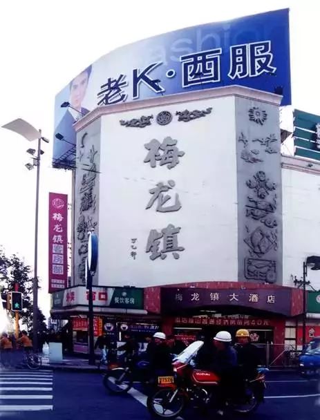 天一广场历史照片,天一广场以前的照片