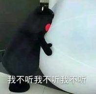 一星期不换衣服正常吗,一星期不换内裤的危害