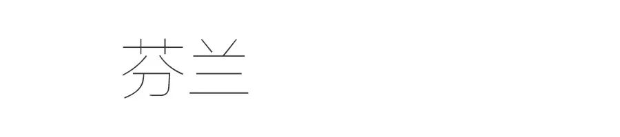 极光是上帝送给秋波吗,极光是上帝的烟火