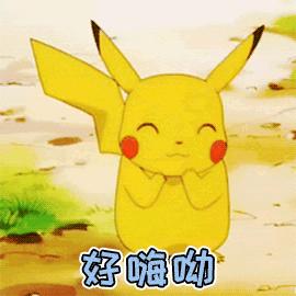 10400元！普陀购彩者喜中足彩“任选9场”一等奖！