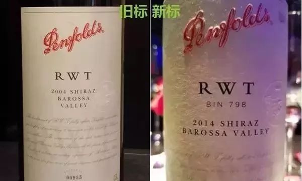 奔富真酒与假酒的销量,奔富酒为什么卖得好