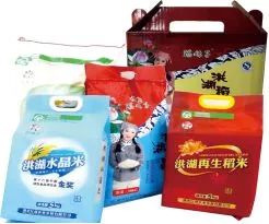 湖北洪湖陈红莉,陈红莉洪湖