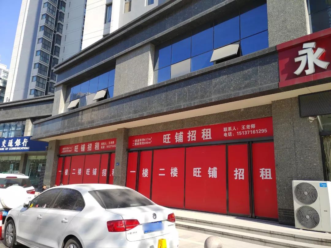 东区社区商业实调，原来区域人气不足的症结在这里！