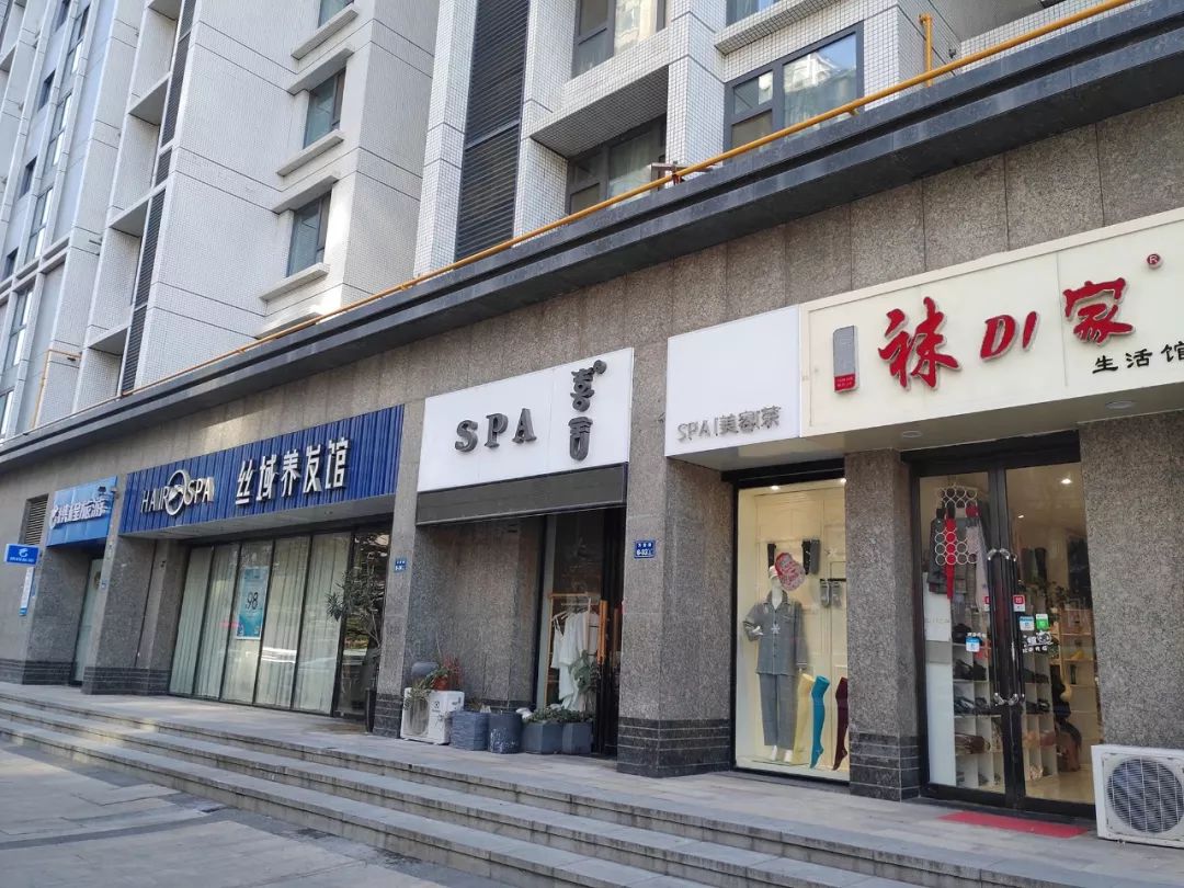 东区社区商业实调，原来区域人气不足的症结在这里！