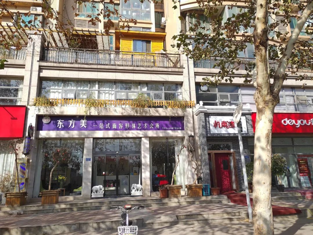 东区社区商业实调，原来区域人气不足的症结在这里！