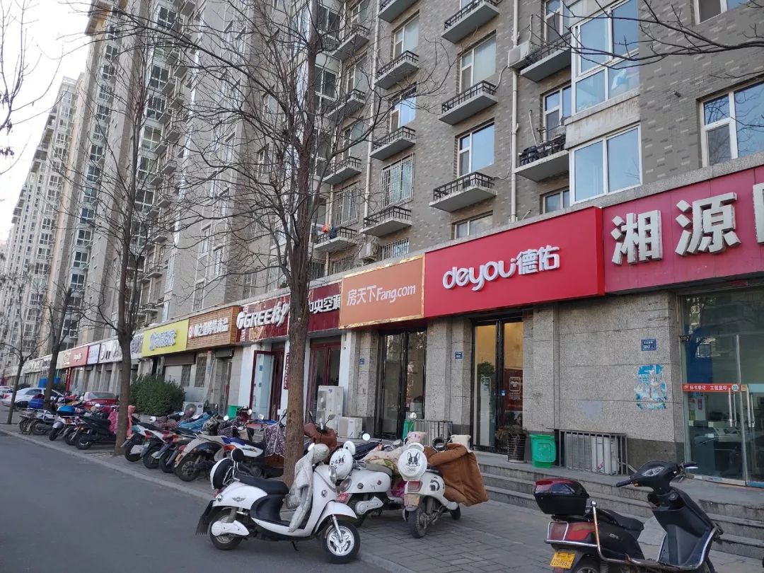 东区社区商业实调，原来区域人气不足的症结在这里！