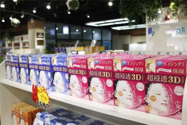 西安这地儿全球进口商品白菜价！逛完立马删掉代购微信！