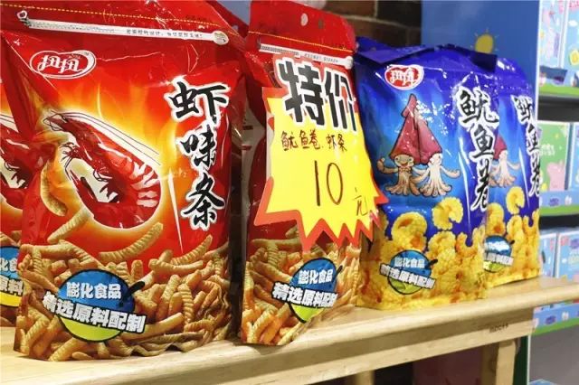 西安这地儿全球进口商品白菜价！逛完立马删掉代购微信！