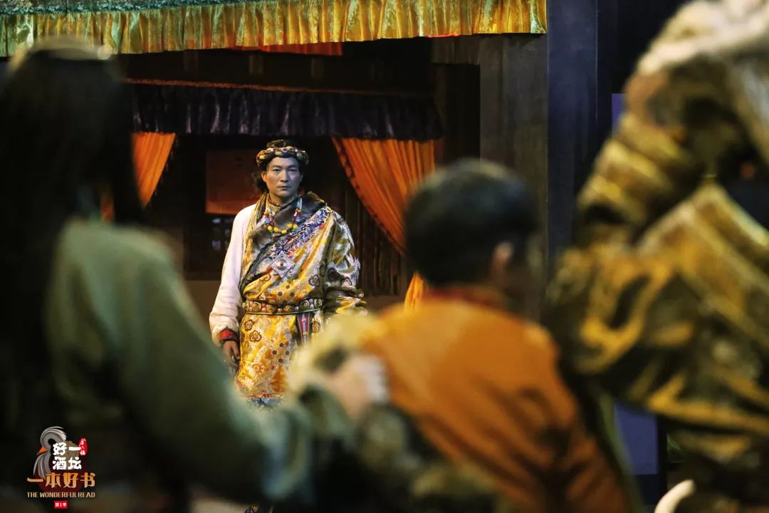 活动丨一起来聊聊这部中国版“权力的游戏”