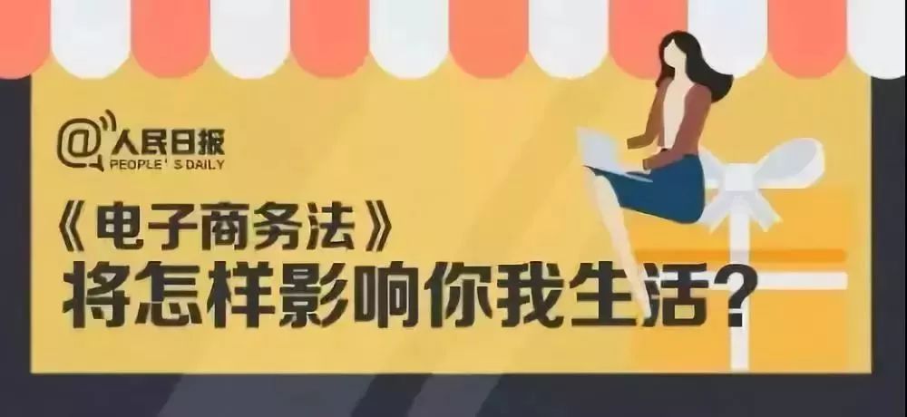 再见代购再见微商,再见微商代购是真的吗