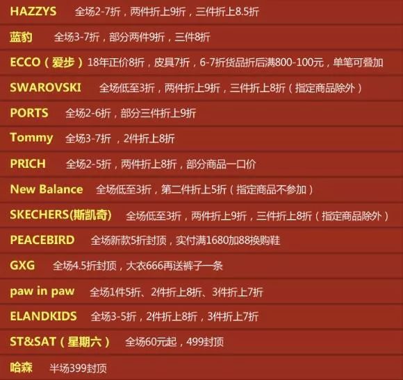 江西奉新寒潮预警,江西省气象台发布寒潮蓝色预警