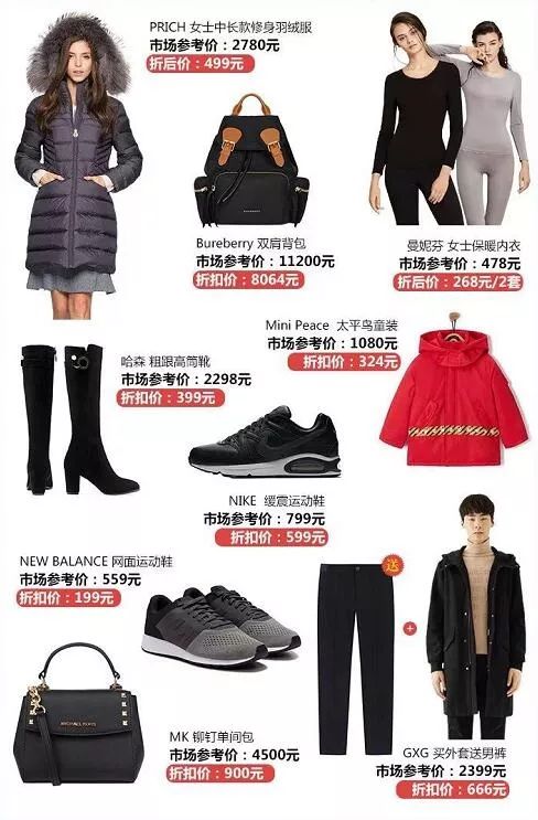 江西奉新寒潮预警,江西省气象台发布寒潮蓝色预警