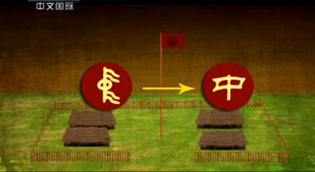 陕西宝鸡市旅游景点中华石鼓园,宝鸡中华石鼓园景区介绍视频