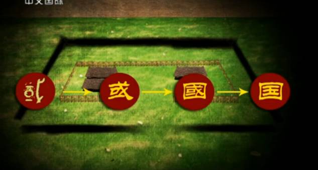 陕西宝鸡市旅游景点中华石鼓园,宝鸡中华石鼓园景区介绍视频